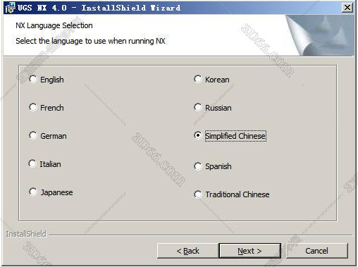 UG NX4.0官方正式版下载【UG NX4.0稳定版】完全破解版