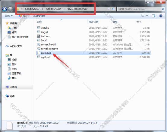 UG NX 9.0 破解版软件下载及安装