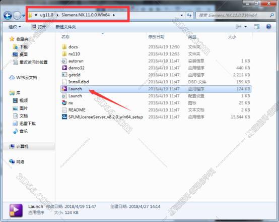 ug nx12.0软件下载地址