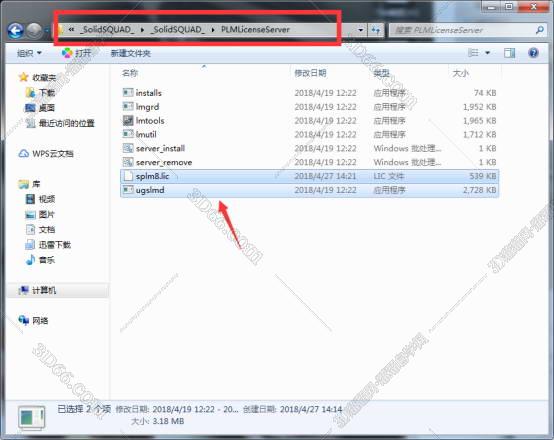 ug nx4.0软件下载