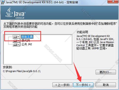 ug nx 10.0软件下载