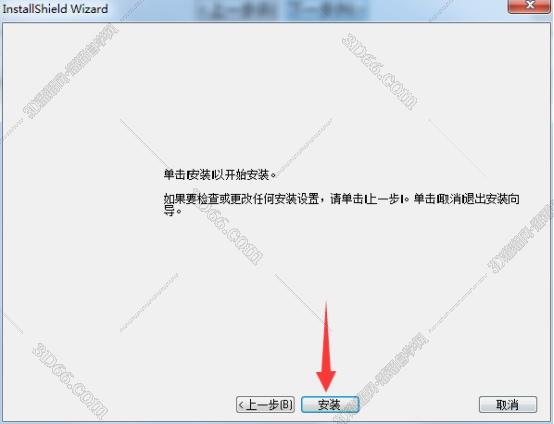 mastercam软件对电脑显卡的要求