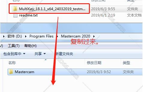 Mastercam软件学起来难不难