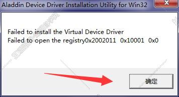mastercam9.1怎么下载软件