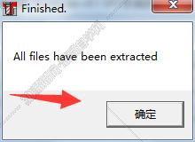 mastercam维宏软件下载