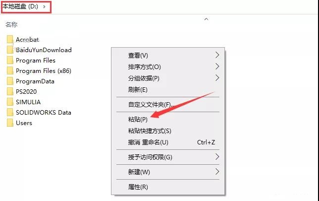 SolidWorks破解版下载 2022【SW 2022】附安装教程安装图文教程、破解注册方法