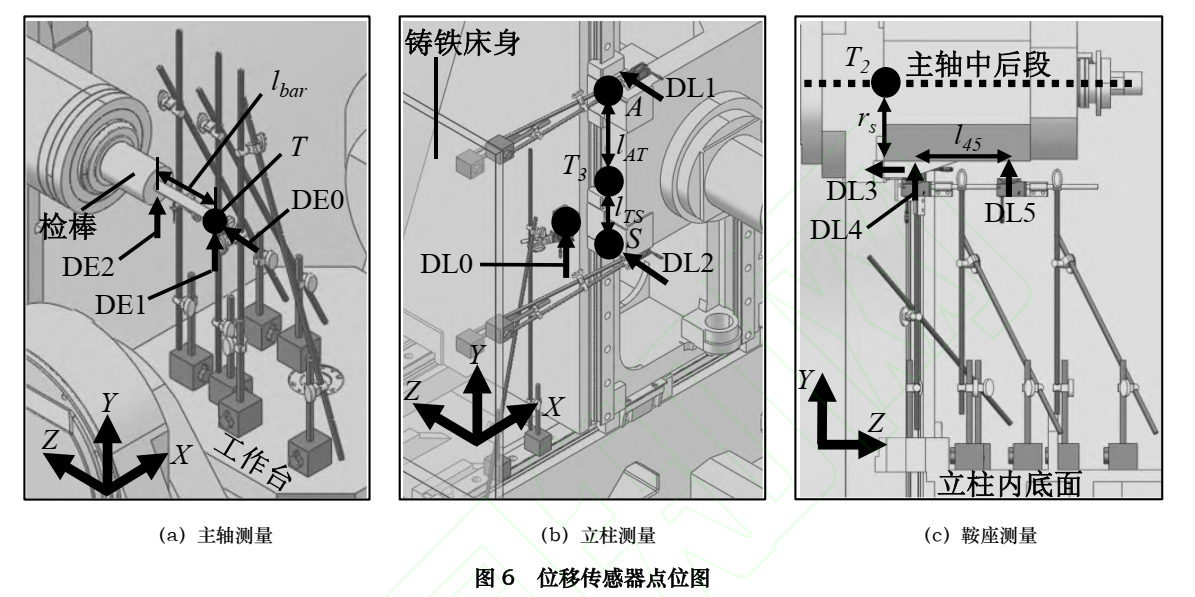 17875519746910.png image.png