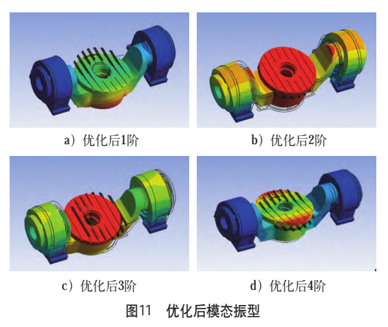 17876396605985.png image.png