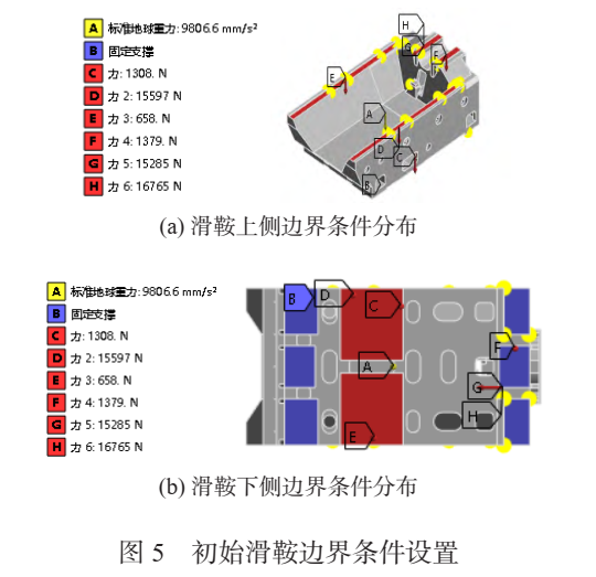 17876409339866.png image.png