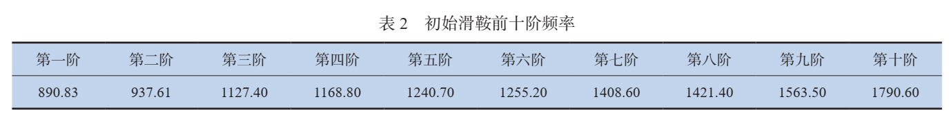 17876409781757.png image.png